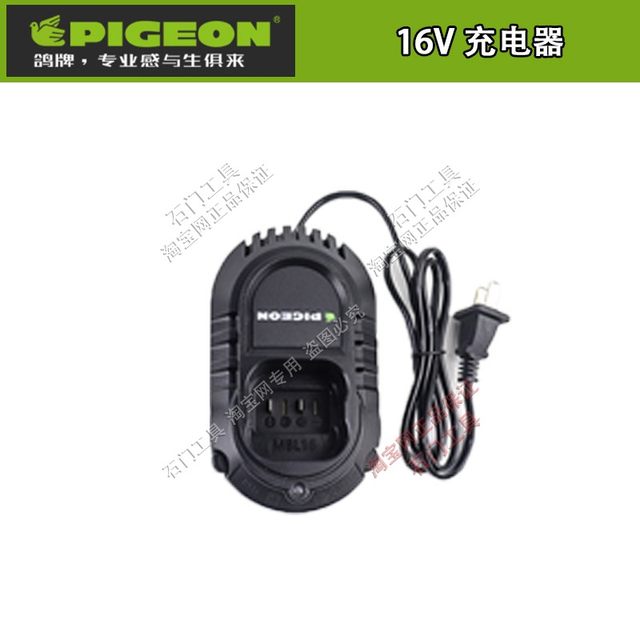 Geo brand lithium battery drill GL-642 impact drill
