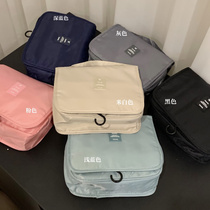 (NYE) Waterproof Makeup Bag Travel Portable Wash Bag Large Capacity Cashier Bag Folding Skin Care Products Containing Bag