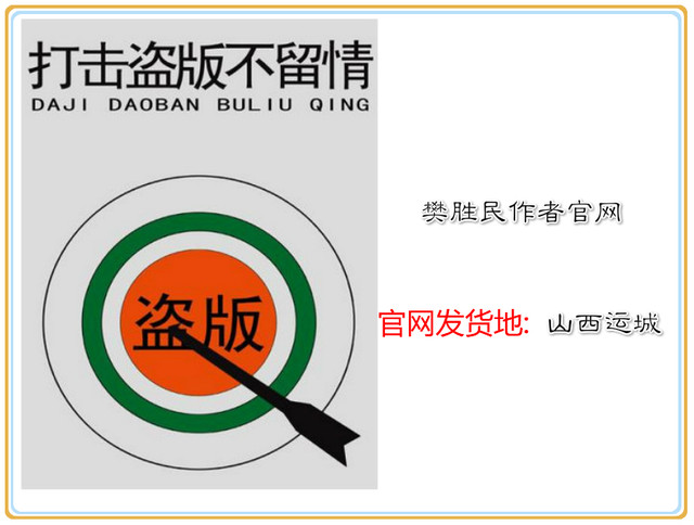 Price difference other promotional electronic components Price difference other promotional electronic components