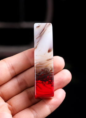 天然新疆和田玉印章玉料篆刻