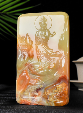 和田玉青白玉籽料观音玉牌子挂件