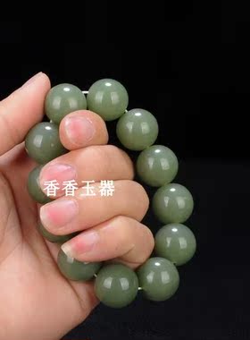 新疆和田玉青白玉籽料圆珠手链