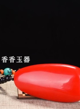 天然和田玉红玉原石手把件和田彩玉手玩件玉石挂件红红火火玉把件