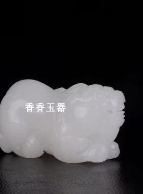 天然招财貔貅摆件新疆和田玉