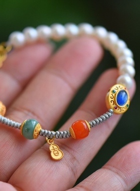 天然淡水古法银南红翡翠多宝手链