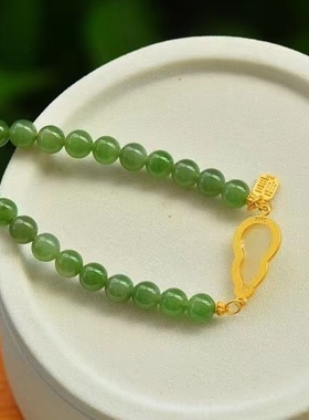 925古法银包边镶嵌和田玉葫芦连接扣俄料碧玉手链古法银福牌