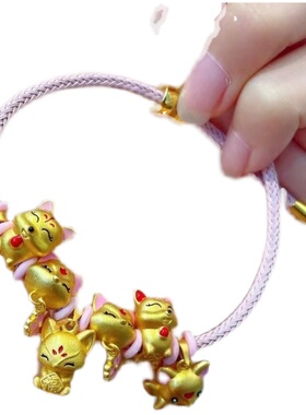 沙金古法粉色灵狐吊坠编织隔珠