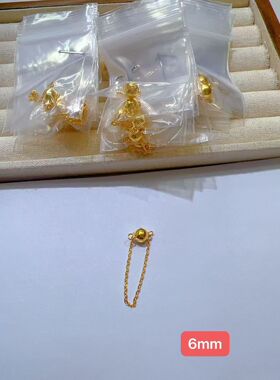 S925纯银防丢链磁吸口万能手链项链扣磁扣diy编绳串珠配件