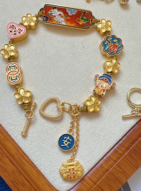 沙金古法金烧蓝蝴蝶鹤手牌铜钱粉色爱心财神桃花平安花牌成品手链