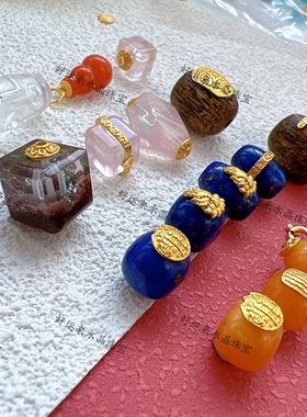 天然粉晶幽灵方糖蜜蜡青金石沉香桶珠古法纯银镶财神diy文玩配饰