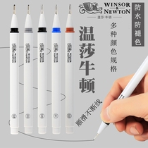 Windsor Newton Needle Tube Pen Anti-Ink Black Plotter Pen Comic Brown Grey Blue Waterproof Hand Painted Thread Pen