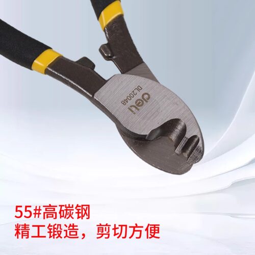 deli得力10/8/6寸电缆剪电工专用电线钳剥线断线剪DL20048 38 28 - 图0