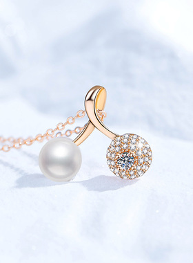 S925银镀18K金PT950铂金镶嵌10分莫桑石天然淡水珍珠吊坠樱桃项链