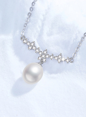 S925银镀18K金PT950铂金镶嵌莫桑石淡水珍珠吊坠微笑繁花法式项链