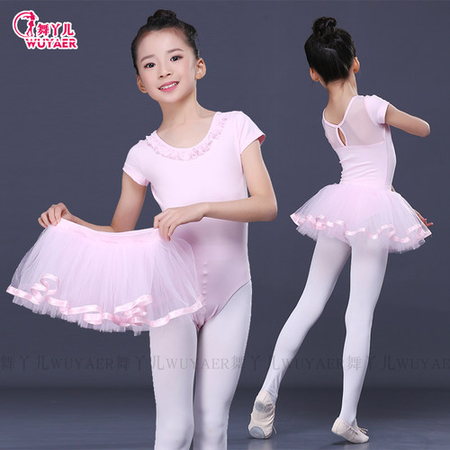 儿童舞蹈服女童芭蕾舞纱裙女孩夏季练功服短袖拼纱分体裙演出体操 - 图2