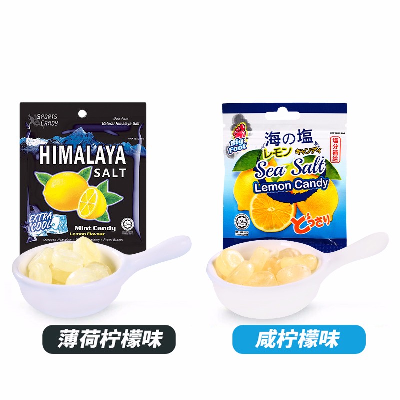 马来西亚进口零食碧富牌薄荷柠檬味糖果咸海盐清凉himalaya润喉糖-图0