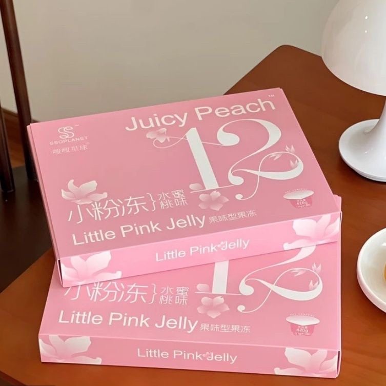 轻颜日记小方杯固体饮料清盈加速片糖果微商正品抖音直播间同款,淘宝优惠券,粉丝福利购,淘宝优惠卷