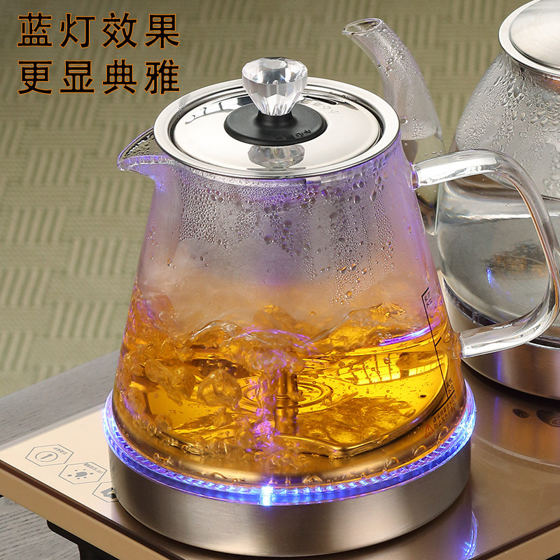 茶台茶吧机电热水壶茶炉三环玻璃喷淋式煮茶器单壶消毒锅改煮茶壶,淘宝优惠券,粉丝福利购,淘宝优惠卷