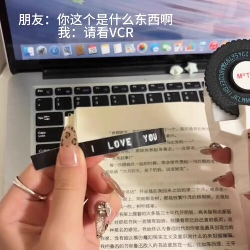 加轮版手动打印机创意迷你diy数字字母手账贴胶带刻字标签打字机 - 图2