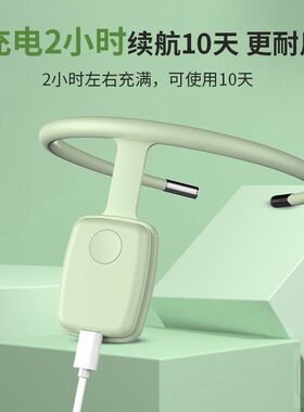 坐姿矫正提醒器儿童学生驼背矫姿