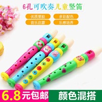 Cartoon Six Holes Vertical Flute Children Short Flute Instruments Beginology Girls Kindergarten Boasting Musical Early-Teaching Activities Gifts