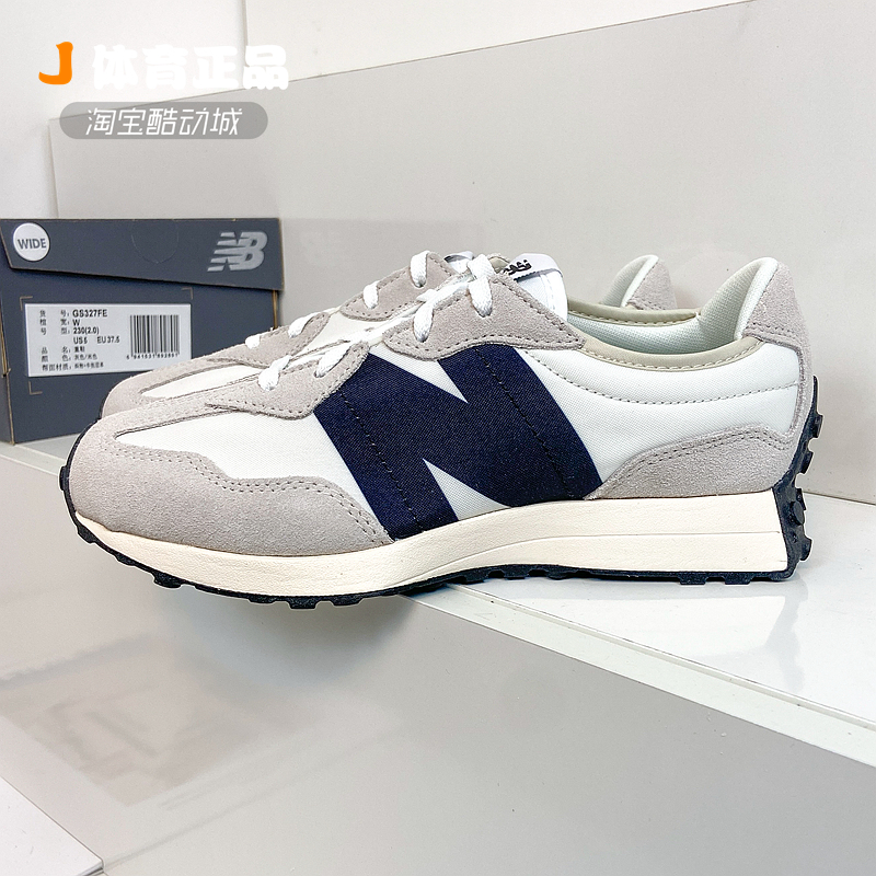 NEW BALANCE NB新款男女中大童休闲跑步运动鞋GS327LAB GS327FE-图1