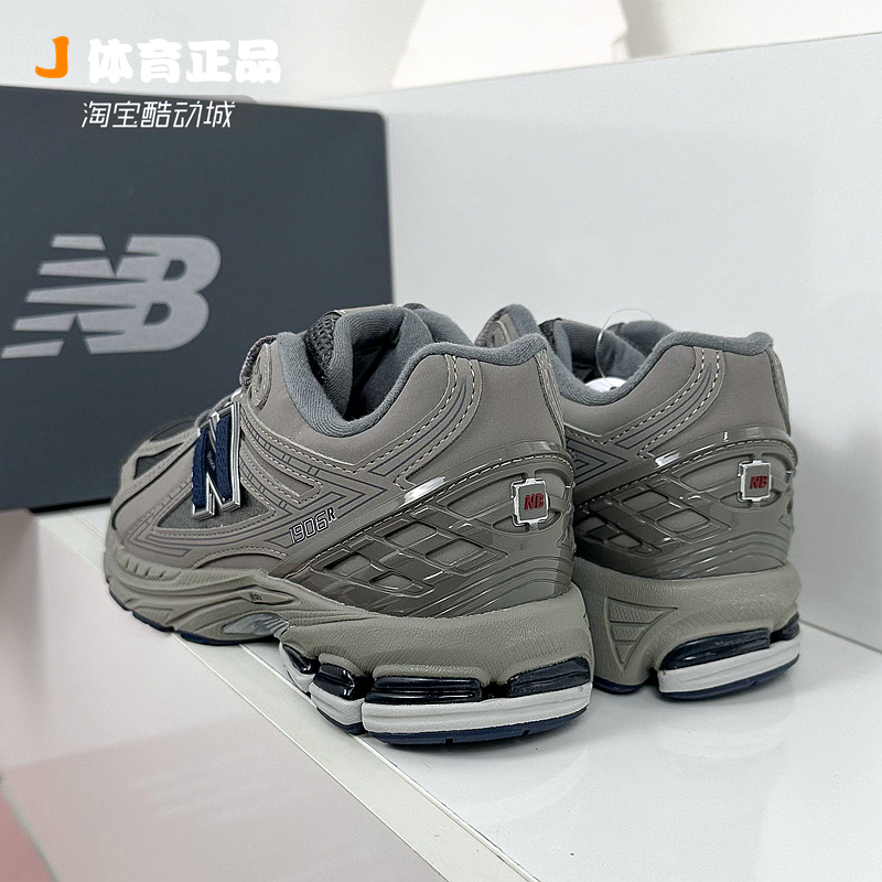 NEW BALANCE NB1906系列男女大中小童运动休闲跑步鞋GC/PV1906RB