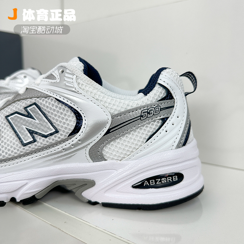 New Balance NB530 男女复古休闲情侣透气运动鞋 MR530SG TA VS - 图1