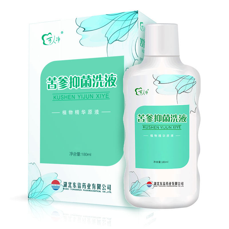 可人净维妇康私处护理液妇科豆腐渣 可人净私处洗液
