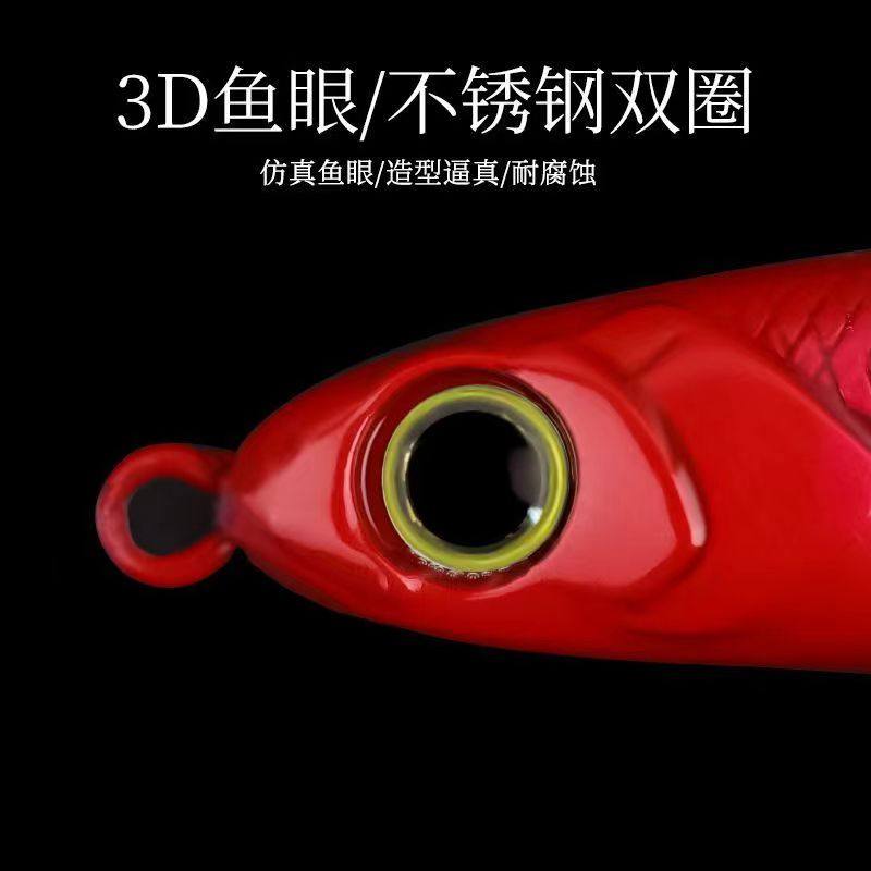 小银鱼颤沉铅笔微物路亚假饵全泳层淡水海钓通杀鲈鱼马口专用鱼饵,淘宝优惠券,粉丝福利购,淘宝优惠卷