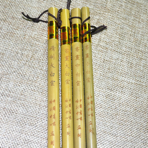 怡弘笔庄徐大成毛笔书画小中大白云羊毫书法国画学生初学书协推荐 - 图1