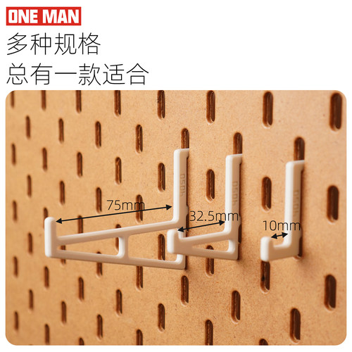 【一男的店】简易挂钩可定制桌面收纳3d打印免打孔多功能配件 - 图2