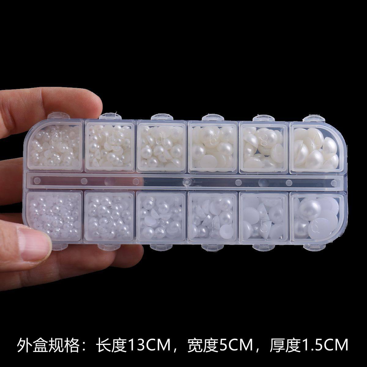 1-10mm混装平底仿珍珠贴片半面diy发夹发饰贴手工美甲服装辅料,淘宝优惠券,粉丝福利购,淘宝优惠卷