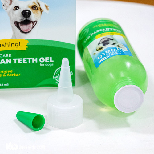 多美洁洁牙凝胶狗狗漱口水口臭用清新猫咪口腔清洁宠物牙膏牙结石 - 图1