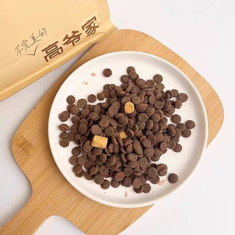 高爷家烘焙猫粮全价成幼猫1.5kg鸡肉益生元消化营养蛋白猫粮,淘宝优惠券,粉丝福利购,淘宝优惠卷