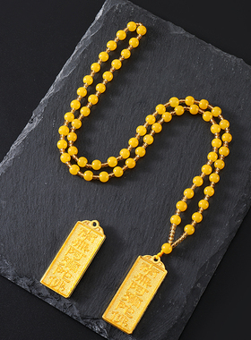 合金南无阿弥陀佛六字牌吊坠项链