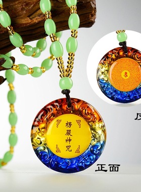 高档毛衣链挂脖楞严经项链饰品配饰寺庙结缘旅游吊坠男女款式饰品