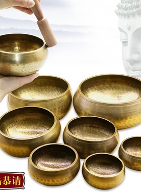 尼泊尔铜磬钵盂静心冥想瑜伽