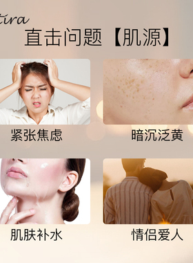 SATIRA生姜药草泰国全身按摩精油