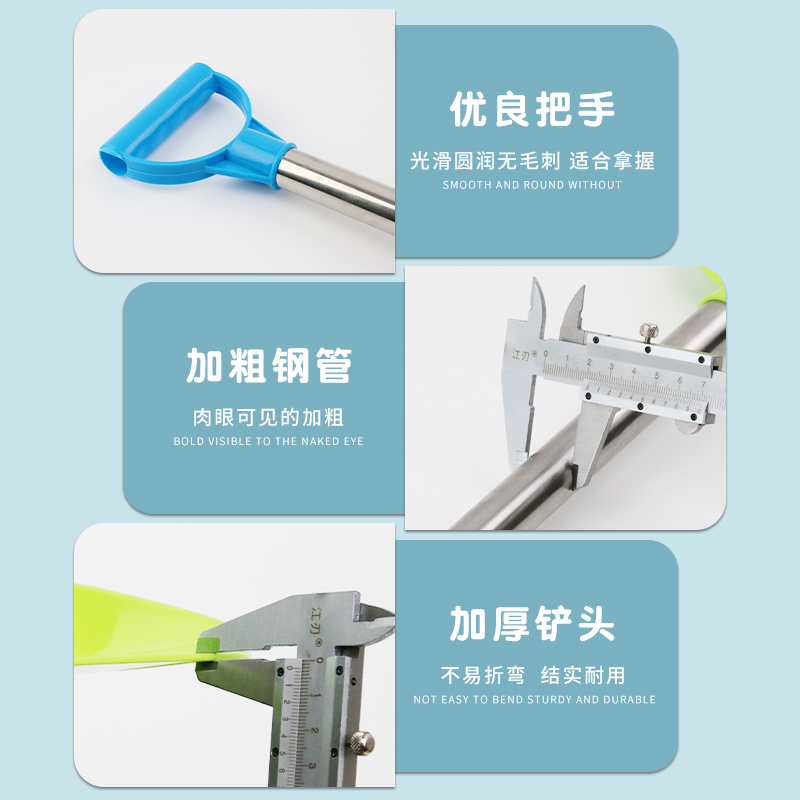 儿童铲子玩沙挖沙子沙滩玩具赶海边挖沙工具铲桶套装玩雪铲堆雪人 - 图2