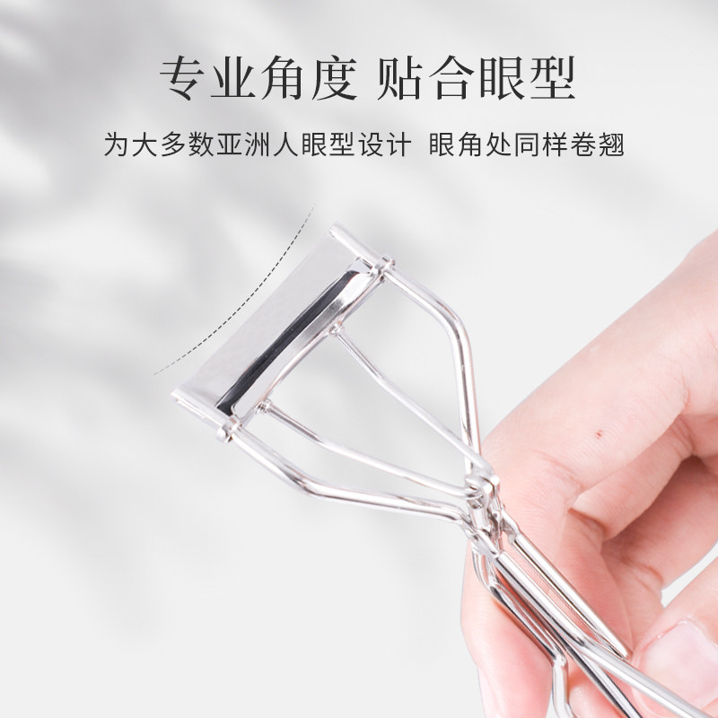资生堂213初学者胶垫自然不睫毛夹 丸屋免税店海外化妆/美容工具