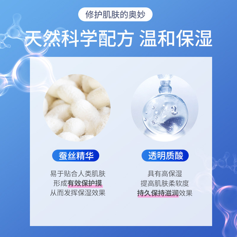 日本资生堂洗颜专科清洁控油洗面奶 丸屋免税店海外洁面