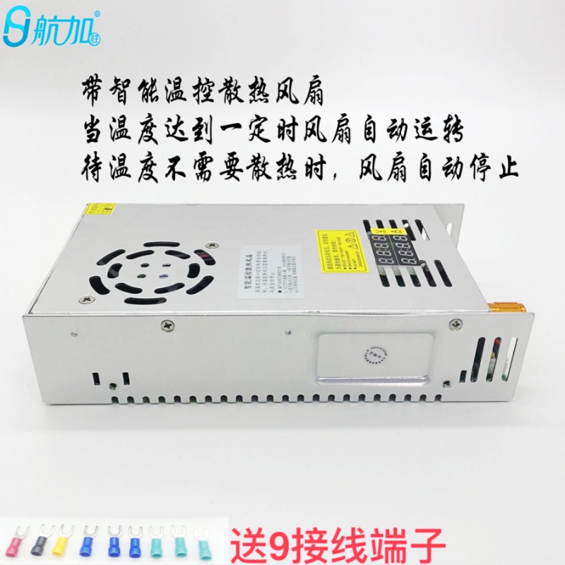 新品双数显05V60A 480W带电压电流数显08V可调稳压直流开关电源品 - 图0