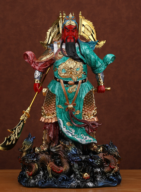 关公神像家用客厅招财商铺供奉武财神关羽摆件新款关二爷佛像树脂