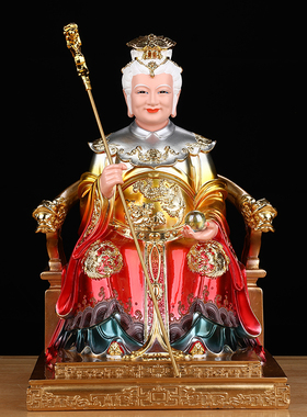 龙王龙母神像家用供奉四海龙王树脂佛像龙王爷龙王母娘娘佛堂摆件