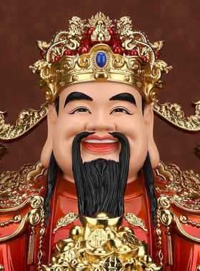 财神爷财神树脂神像店铺供奉开业礼品公司家用办公室招财客厅摆件