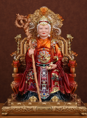 铜彩土地公土地婆神像家用供奉摆件福德正神土地爷爷奶奶一对树脂