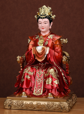 碧霞元君泰山娘娘神像泰山圣母老母奶奶真身树脂居家用供奉摆件