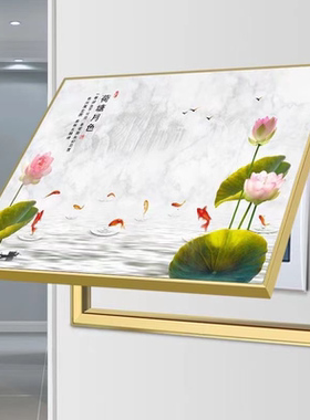 电表箱装饰画免打孔现代简