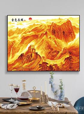 国画山水电表箱装饰牡丹风